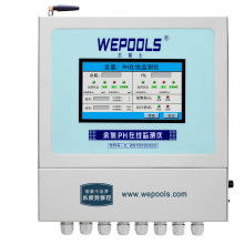 深圳市科瑞德消毒用品科技開發廠技術轉讓方案