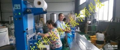 南昌地區車用化工產品生產與加盟技術轉讓指南