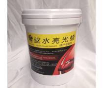 產(chǎn)品庫與技術(shù)轉(zhuǎn)讓 創(chuàng)新成果轉(zhuǎn)化的雙輪驅(qū)動