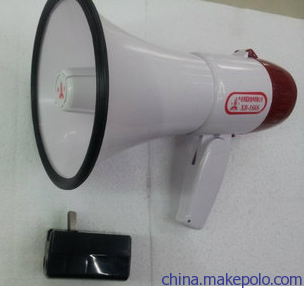 浙江西煤礦業(yè) 專業(yè)供應(yīng)15W防爆喊話器及BH-1防爆揚(yáng)聲器，通信設(shè)備銷售信賴之選